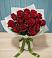 Букет Красные розы в Пересвете