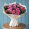 Букет цветов из: Розы в Пересвете
