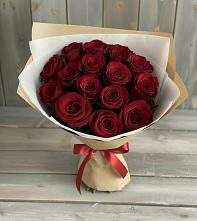 Букет Блистательный в Пересвете